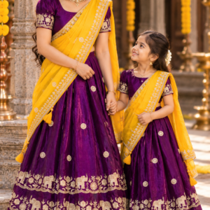 Deep Purple & Mustard Yellow